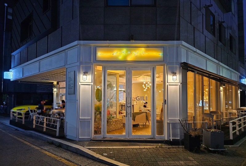 [원주/무실동] 카페 길리｜분위기 만점,애견동반되는 카페_음료 솔직후기