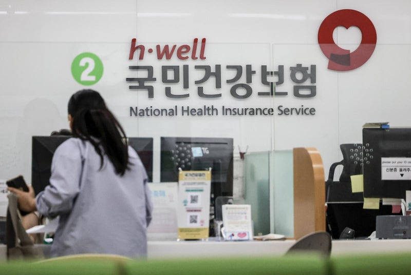 건강보험 환급금 조회 안 하면 사라진다? 3년 지나기 전 꼭 확인하세요