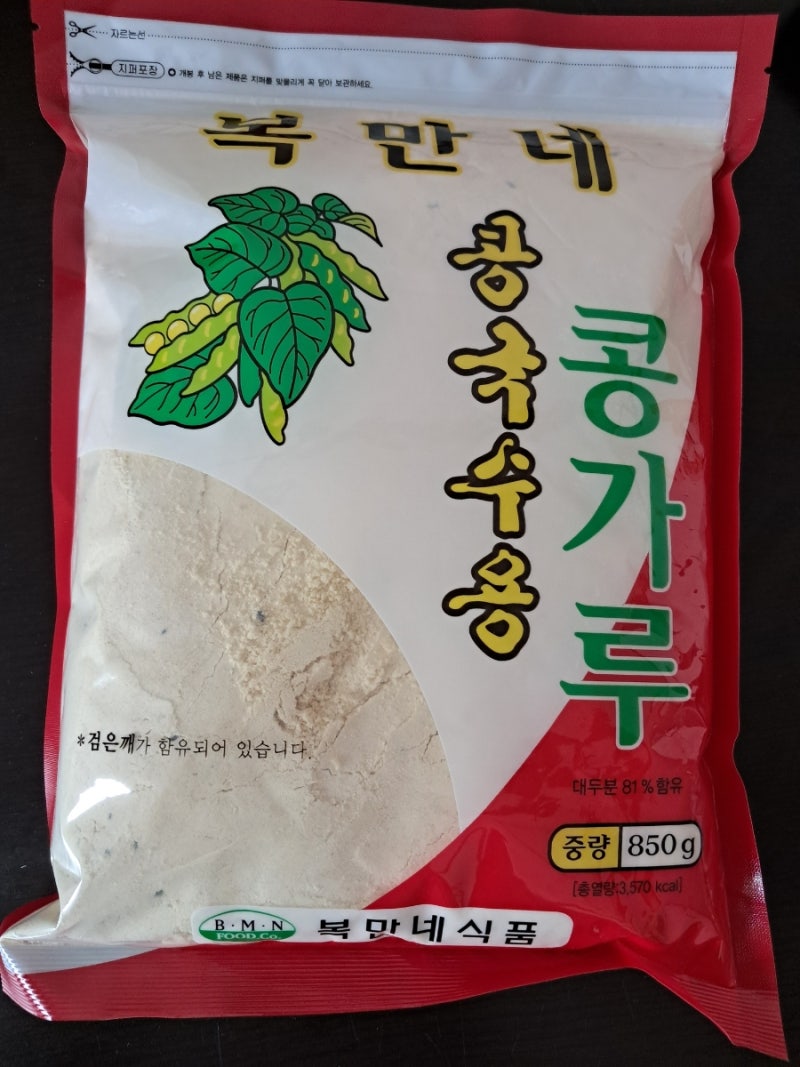 여름별미 콩국수/복만네 콩국수용 콩가루