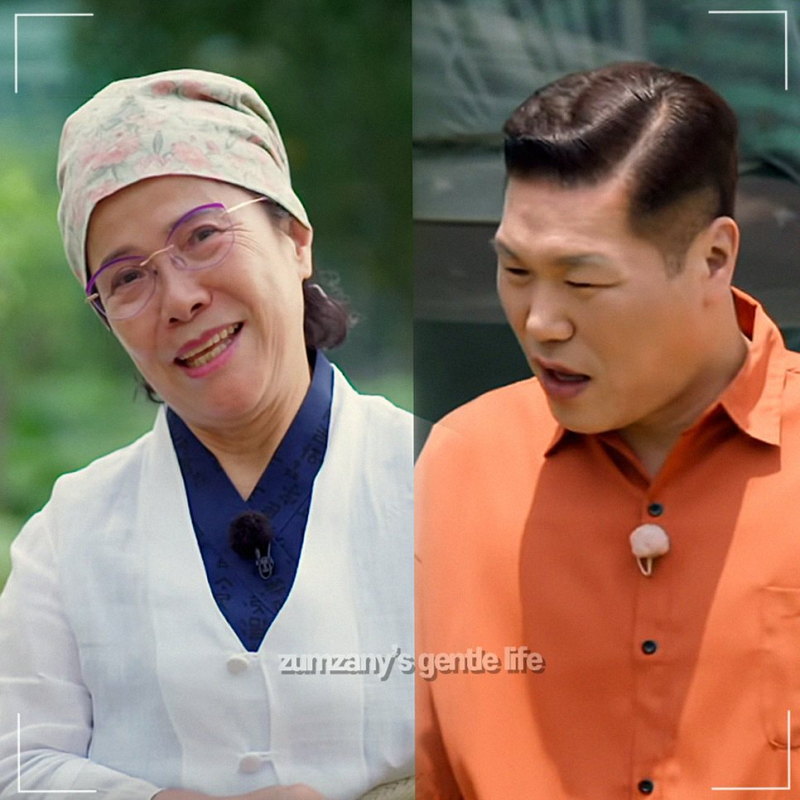이경애 200억 기부 사연과 에어컨 없는 방에서 지내는 검소한 일상의 진실