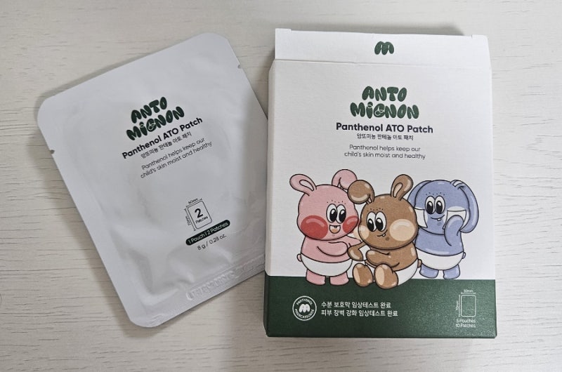 민감성 피부 + 주사염, 아기 전용 앙또미뇽 아토패치 써본 솔직 후기!
