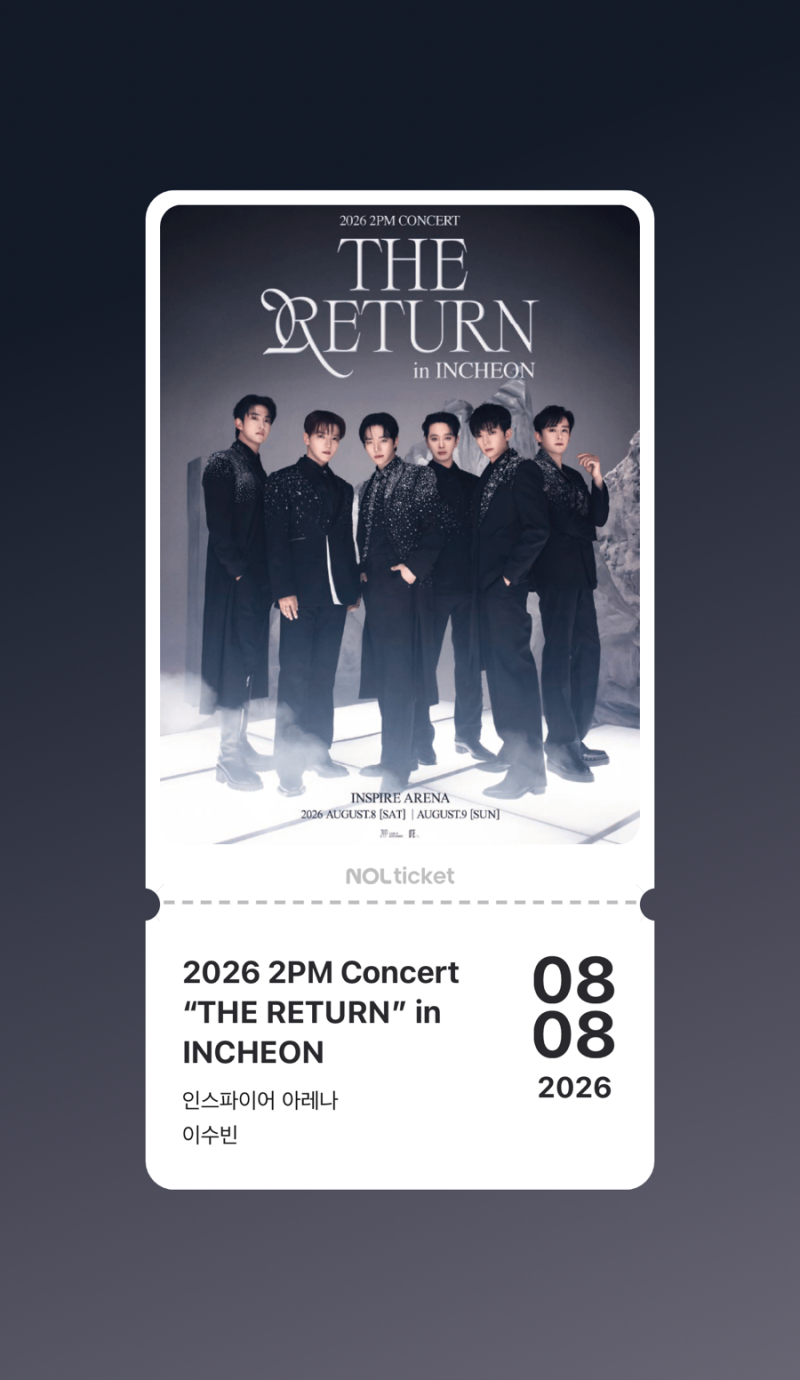 26.08.09. 2PM 콘서트 THE RETURN