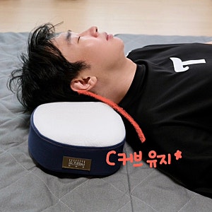 경추베개 추천 씨가드 닥터필로 의사가 만든 숙면 베개 후기