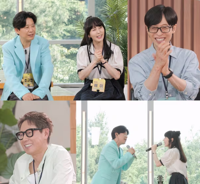 조규찬 아내가 미국에서 하는 일…"영문과 교수" 1년에 4개월만 같이 사는 부부