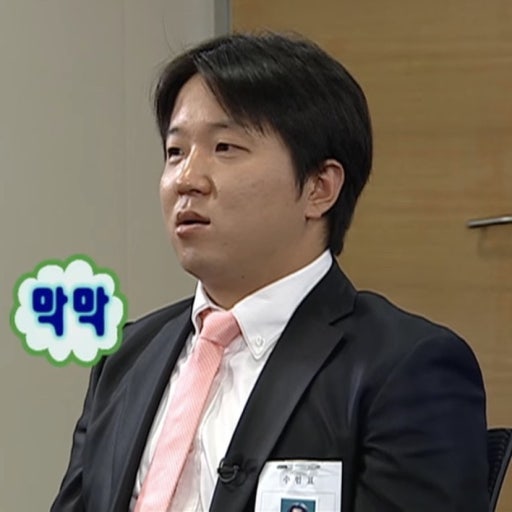 미래내일일경험 인턴 서류 및 면접 질문 합격 후기 + 꿀팁