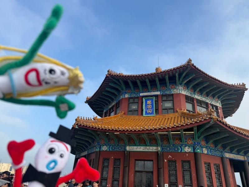 여름휴가 칭다오 여행 중국 청도 3박4일 일정 공유