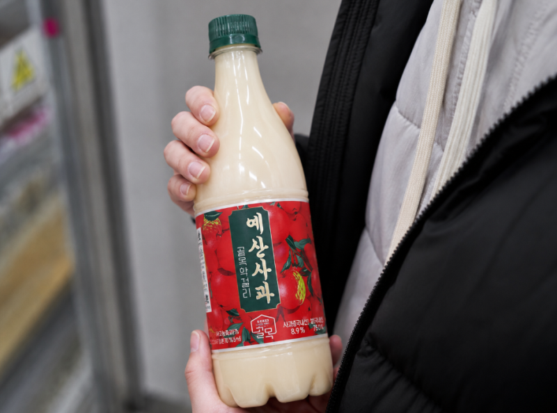예산사과 생막걸리 가격과 맛리뷰: 골목막걸리 추천 라인업