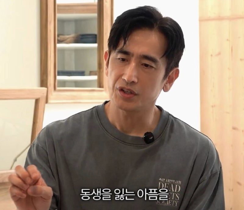 차인표 동생 사망 13년 만에 밝혀진 진실, 잘나가던 SBS 프로그램을 왜 갑자기 접었나
