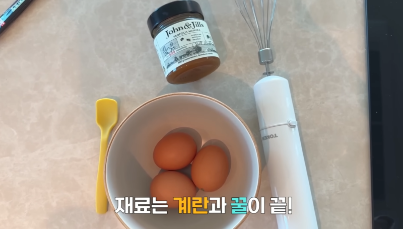 44세 이시영, 출산 후 복근 되찾았다…운동 뒤 챙긴다는 간식은