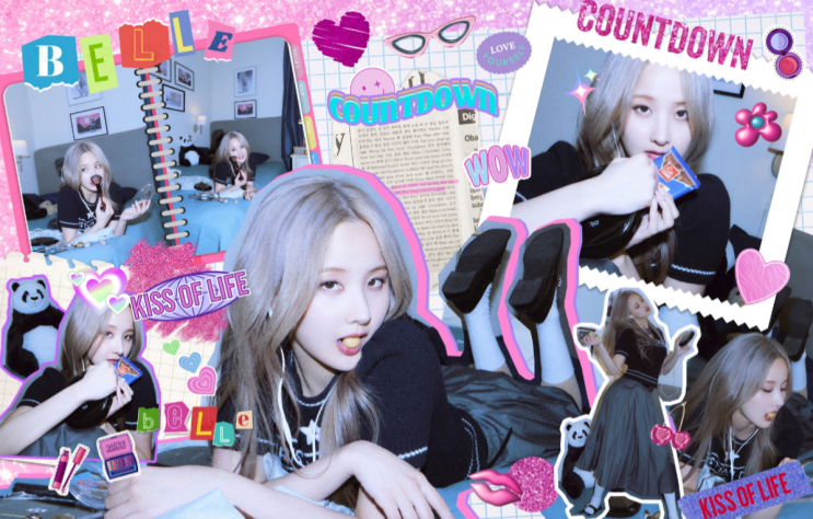 <b>심신 딸</b> 누구 키스오브라이프 벨 프로필 고태용에 아빠 외친 이유