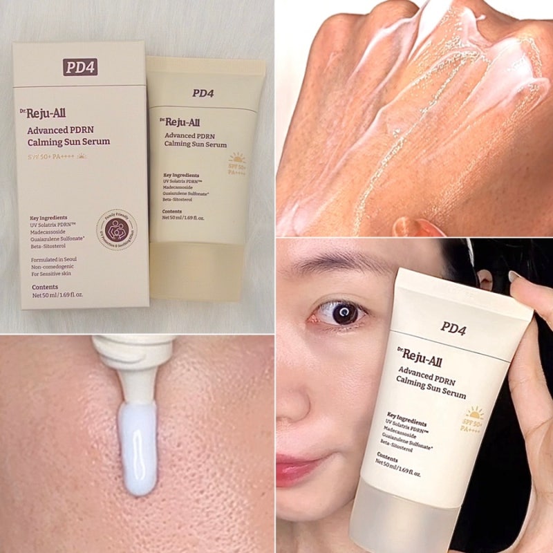 [약국 선크림 추천] ✨닥터리쥬올 PDRN 선세럼✨ 솔직후기 :: 약국 전용 선크림으로 차단과 진....