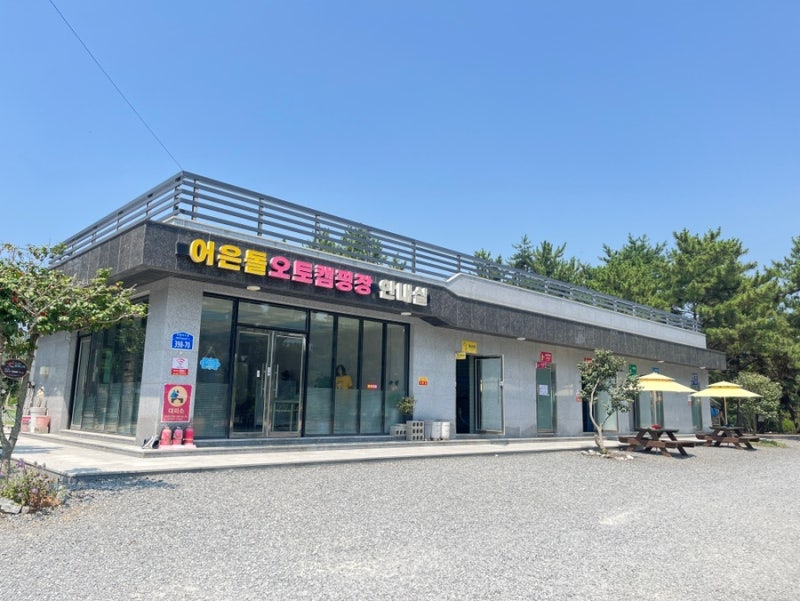 於隠突オートキャンプ場 | ビーチまで5秒！泰安オートキャンプ場の穴場スポットとコツ（+毛項港水産市場）