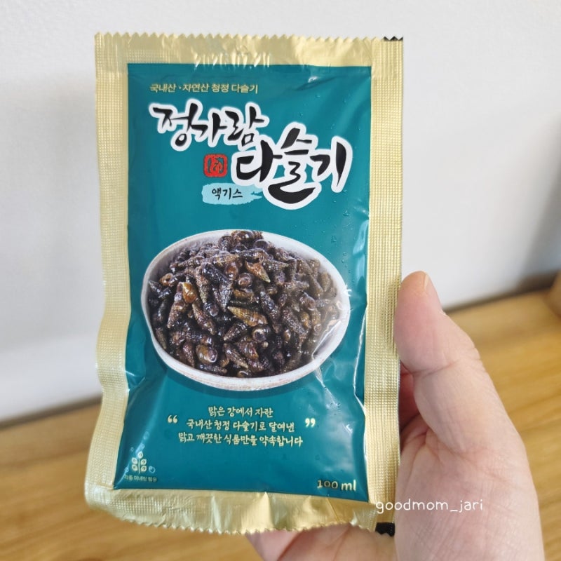 남편이 피곤하다고 해서 주문한 다슬기즙, 다슬기엑기스 효능 알아봤어요