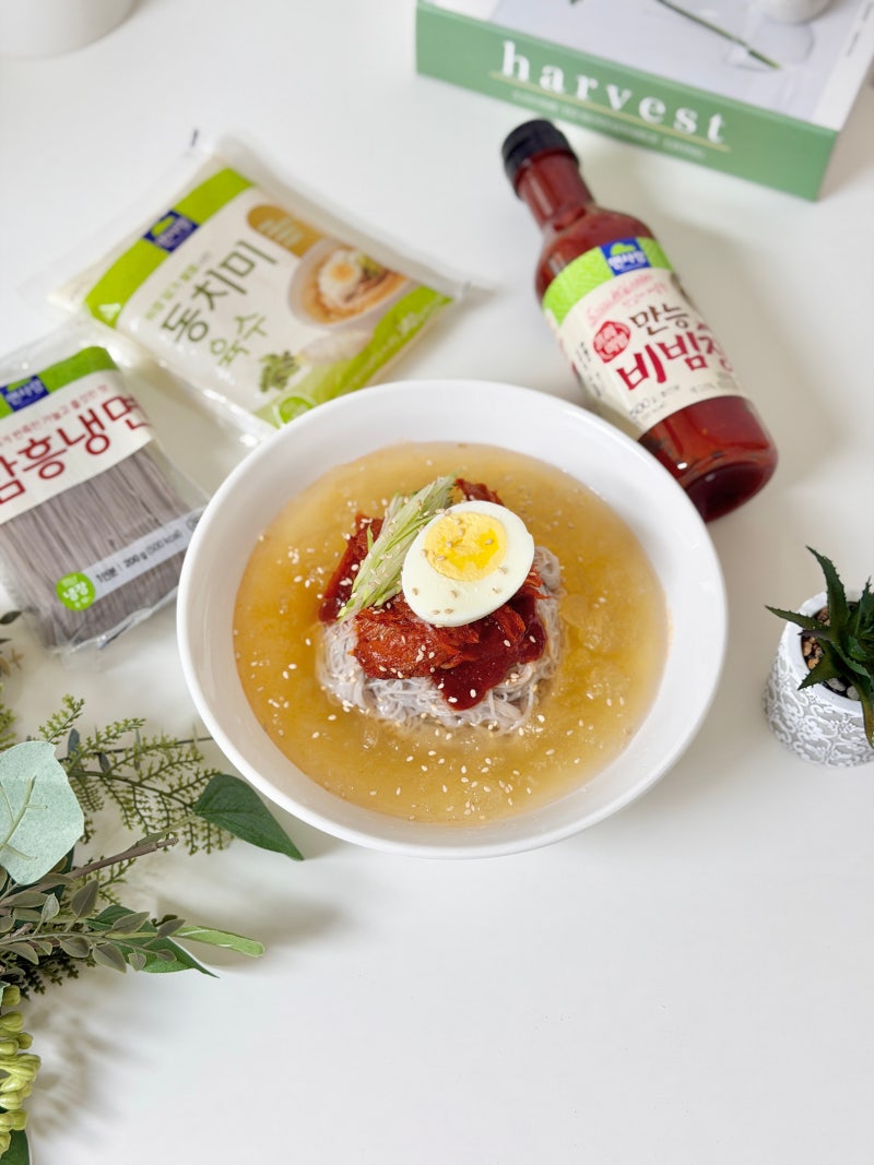 황태채무침 비빔물냉면 만들기 어렵지 않아요! 면사랑 함흥냉면 사리와 냉면육수로 완성