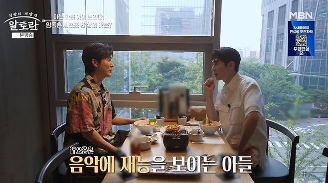 신유, 9살 아들 가수 DNA 가수 꿈은 말리지 않을 것