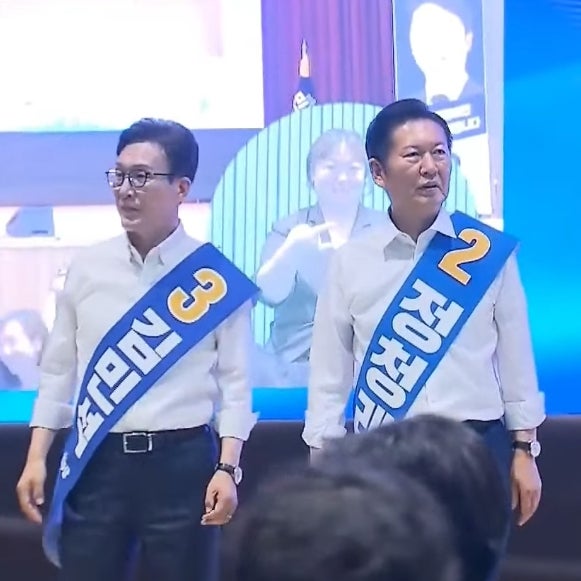 <b>김민석 정청래 경선</b> 강원 TK 결과 공개: 2주차 누적 득표율 초박빙 승....