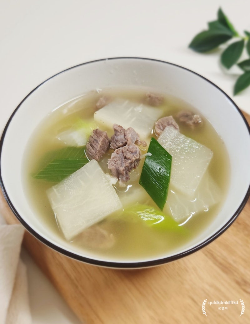 맑은 소고기무국 레시피, 국물 깔끔한 양지 소고기뭇국 맛있게 끓이는법
