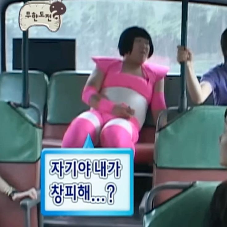 치질수술 후기 1(2박 3일 입원기)