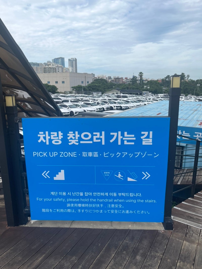 제주 렌트카 추천 ㅣ 제주엔젤카 ㅣ 베뉴•소형suv 강추 (내돈내산)