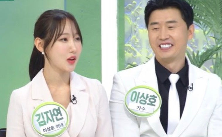 쌍둥이 개그맨 이상호 아내 김자연 부부 나이차이 자녀