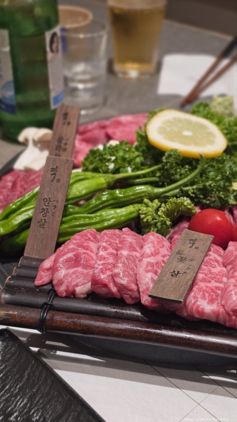 부산 서면 회식하기 좋은 '야키니쿠 객 서면점'
