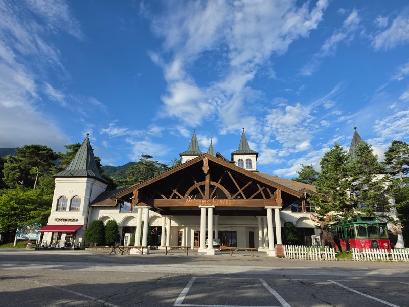 Muju Deogyusan Resort.