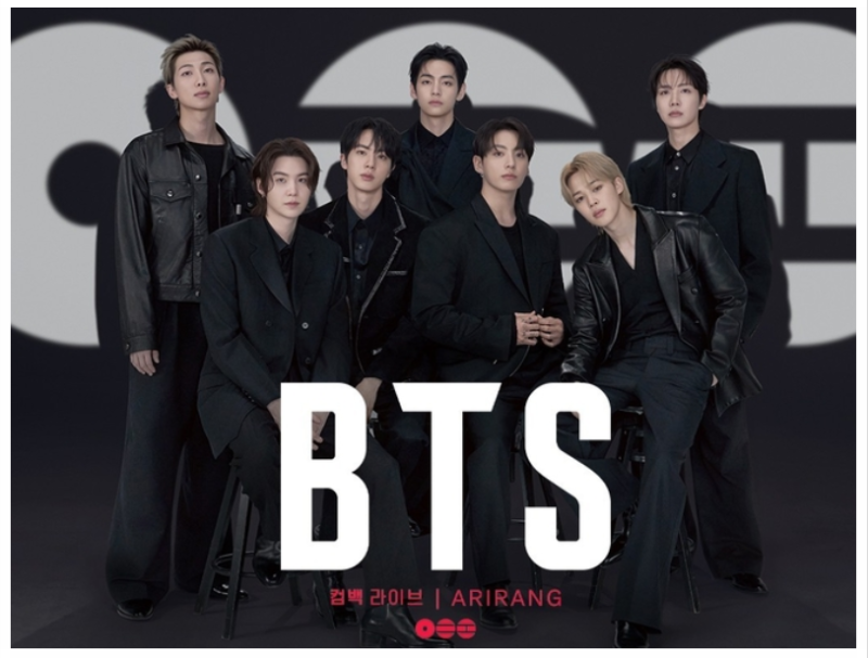 BTS 7명의 신비하고 놀라운 태몽 이야기, 정국의 황금비부터 뷔의 여의주 꿈까지