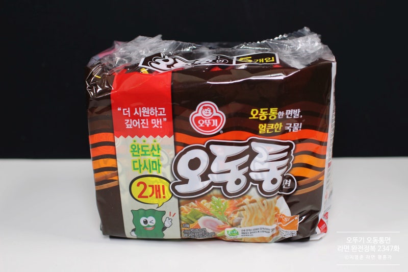 오뚜기 오동통면 [라면 완전정복 2347화] - 오동통한 면발과 개운함이 좋은 얼큰 우동라면 Otoki....