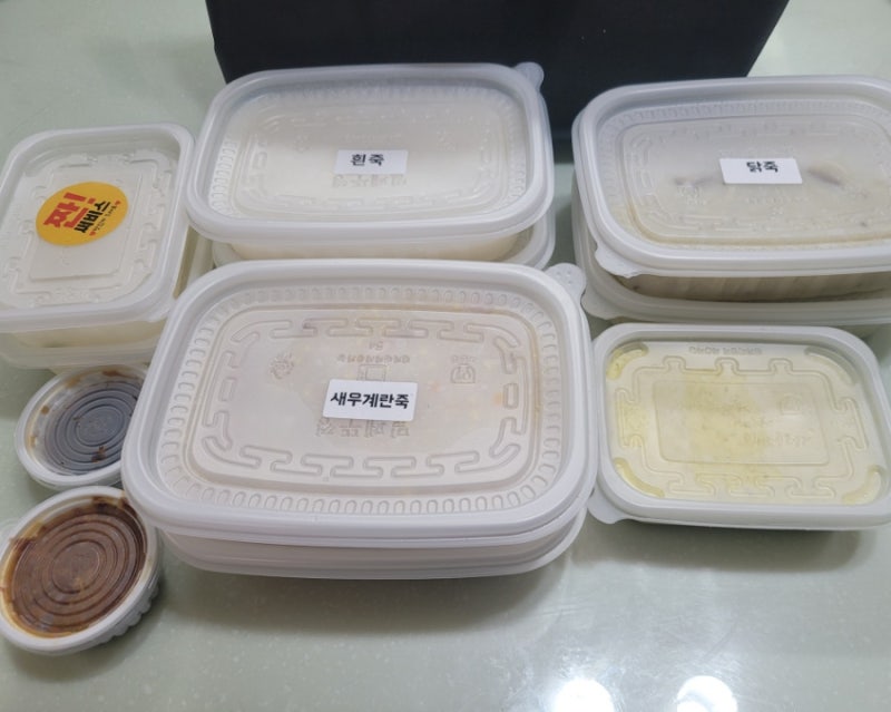 배달의 민족 모바일 상품권 등록 방법 음식 주문하기