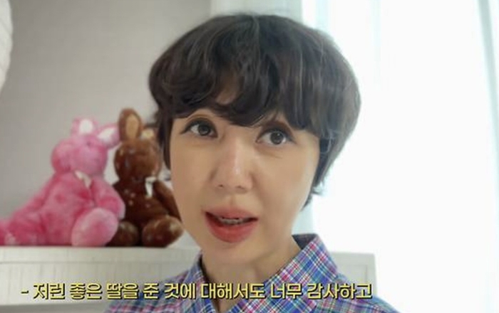 <b>유혜정</b>, 자궁적출 수술 <b>고백</b>…코 상담 받으러 갔다가 무슨 일?