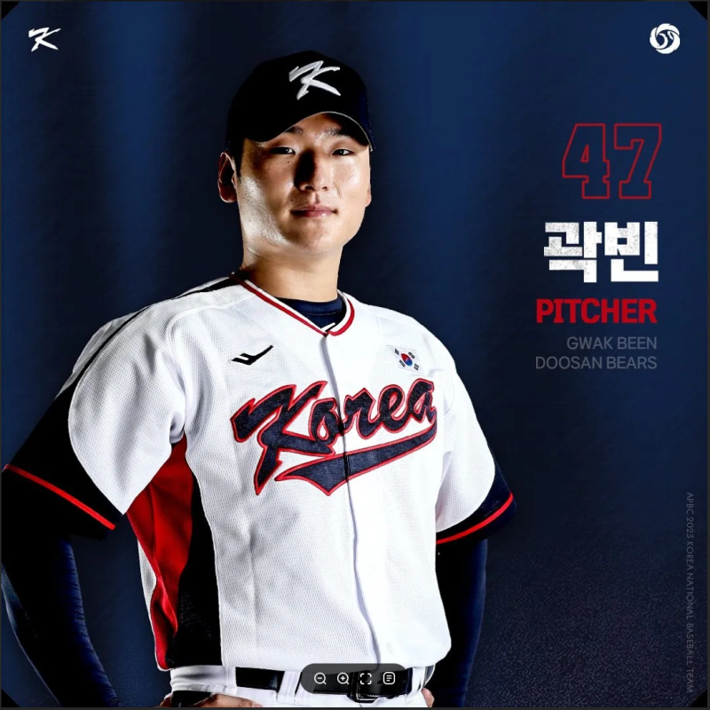 두산 곽빈 MLB 도전 공식선언! 포스팅 시스템 자격 및 예상 진출 시기 총정리