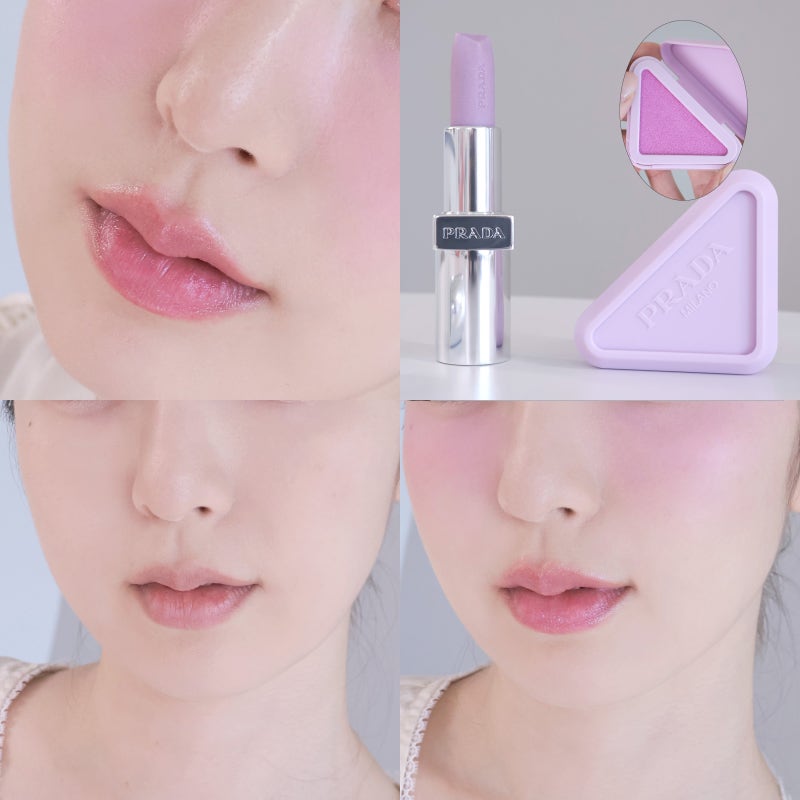 프라다 뷰티 위스테리아 퍼플 컬렉션 립 밤, 터치 블러쉬 출시 퍼플 컬렉션 발색 리뷰