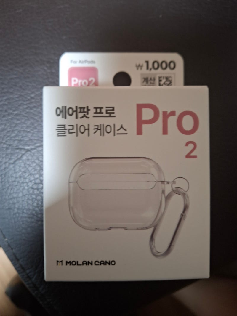 다이소 에어팟프로 투명케이스 갓성비 아이템 솔직후기