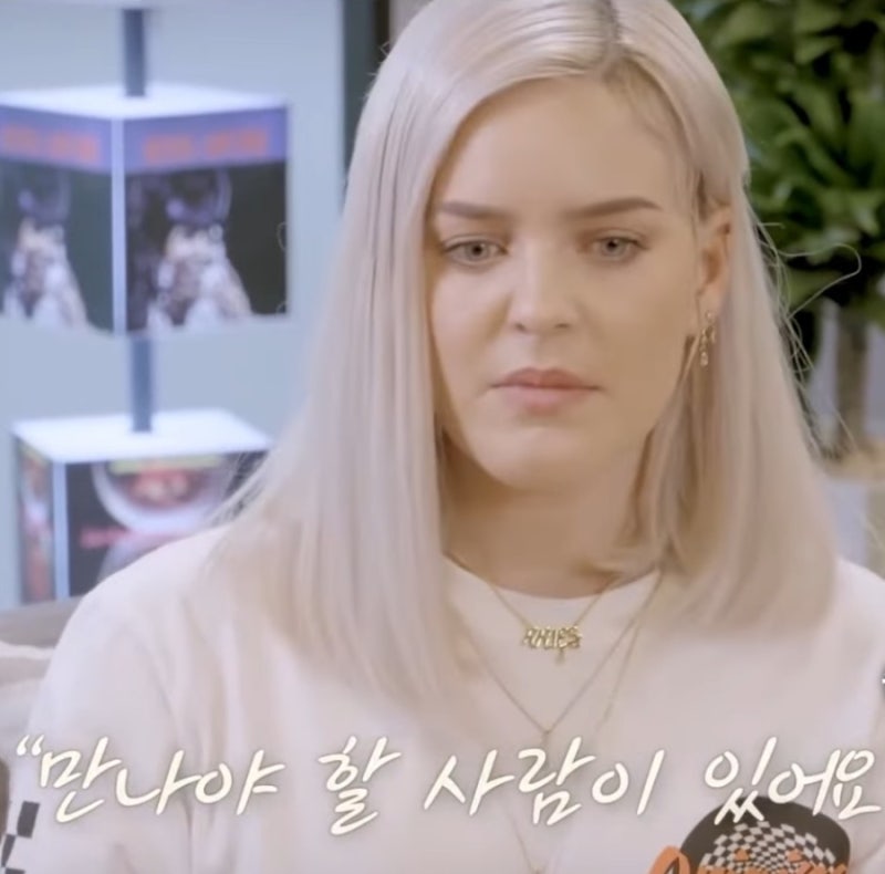 앤마리 2002 가사 뜻 해석 | 에드 시런 작곡 비하인드와 한국 인기 이유