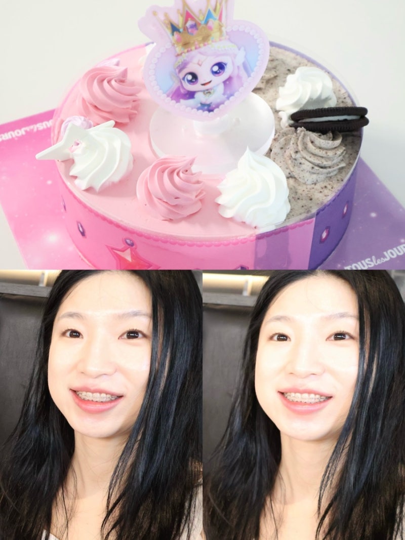 일상의 기록과 함께 뚜레쥬르 티니핑 다이아나핑 이클립스핑 케이크 고메스퀘어 김포구래점....