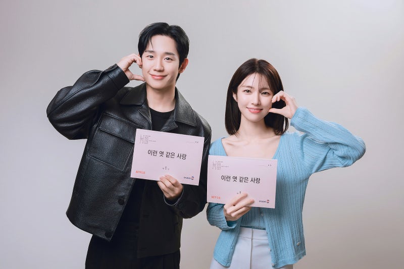 하영 배우 누구? 정해인과 이런 엿같은 사랑 주연, 최근 작품까지