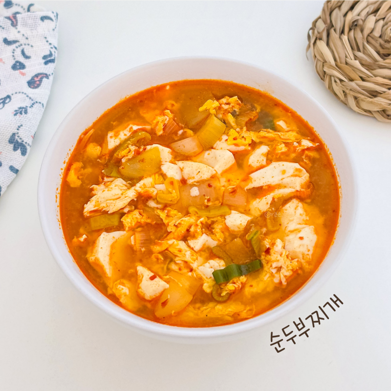 순두부찌개 레시피 간단 계란 순두부 요리 양념 끓이는법