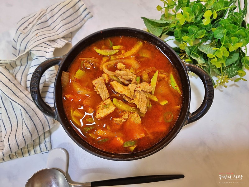 돼지고기 애호박 고추장찌개 레시피 돼지고기 애호박찌개 만드는법
