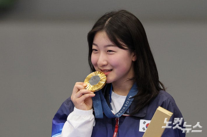 사격 국가대표 반효진 선수 프로필 나이 인스타 여자 공기소총 아시안게임 올림픽 금메달
