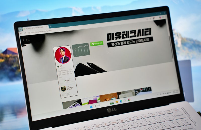 엘지 LG 그램 14인치 리퍼 업무용 가성비 노트북 추천 이유