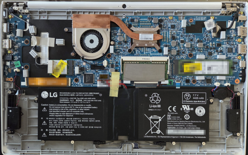 [LG 노트북 수리] 중고 구매 후 배터리 충전 불량 해결! LG 그램/울트라PC 배터리 교체 후기 (바....