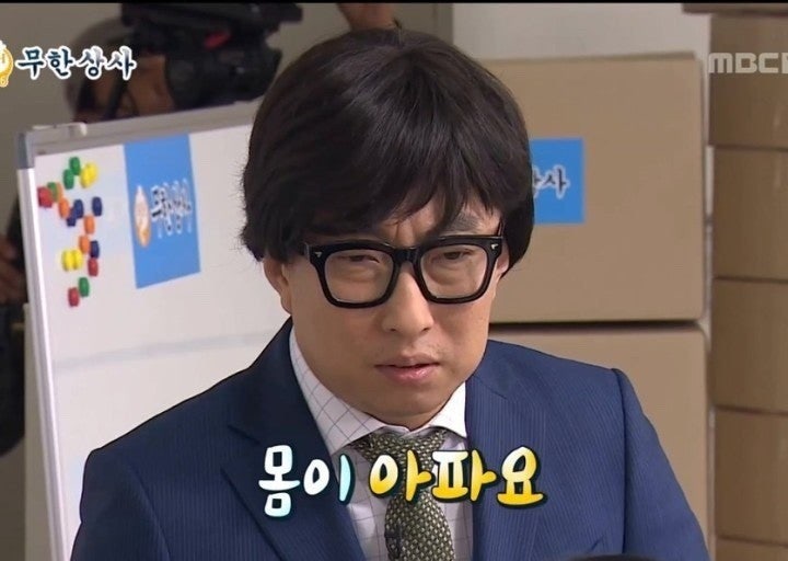 [내돈내산] 갑자기 속 쓰리고 체했을 때 약국 조합 후기 (탄시나정 + 파미딘정)