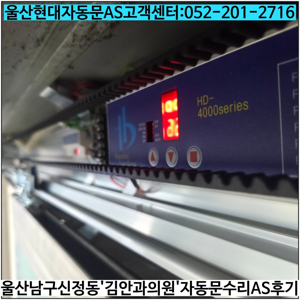 김안과의원 사진 6
