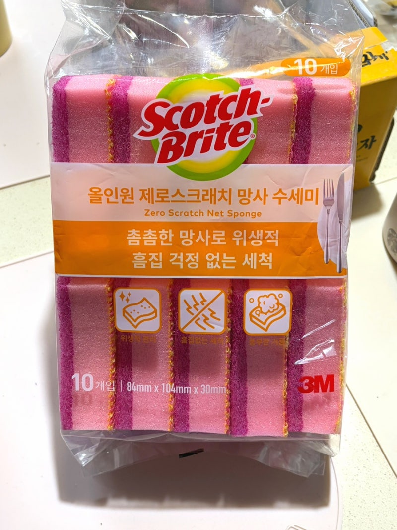 수세미 추천｜3M 스카치브라이트 제로스크래치 망사 수세미 사용 후기
