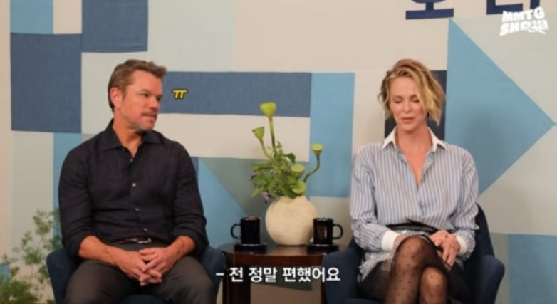 맷 데이먼, 야구 직관 잔혹사 키움 직관 패배 요정 몰이에 해명