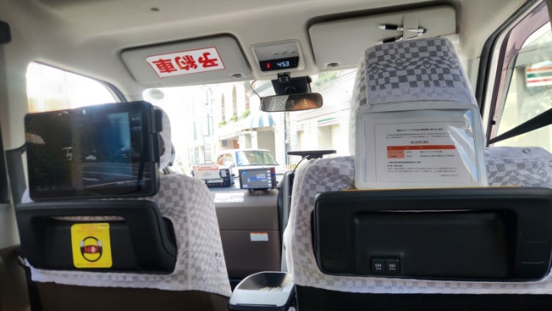 일본 여행 우버 할인코드 l 후쿠오카 공항 택시 저렴하게 타기