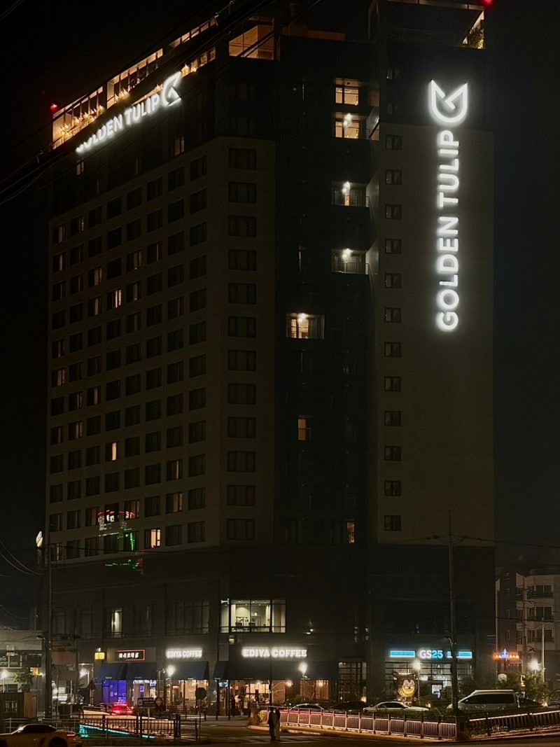 [Yongin] Everland & Caribbean Bay: Recommended Accommodation 5 Minutes Away - Golden Tulip Ever Yongin Hotel Deluxe Quadruple Room