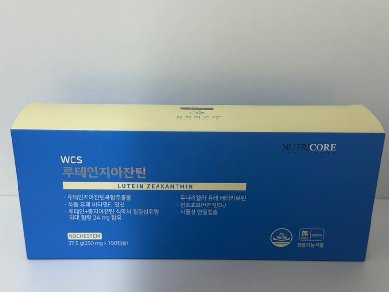 뉴트리코어 WCS 루테인지아잔틴 내돈내산 후기 부모님 눈 영양제 2년째 재구매
