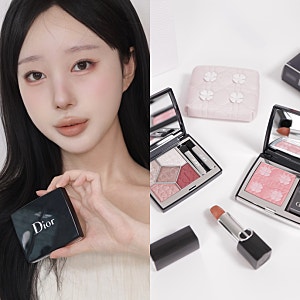 디올 뷰티 네잎클로버 컬렉션으로 완성한 가을메이크업 아이섀도우 블러셔 립스틱 후기