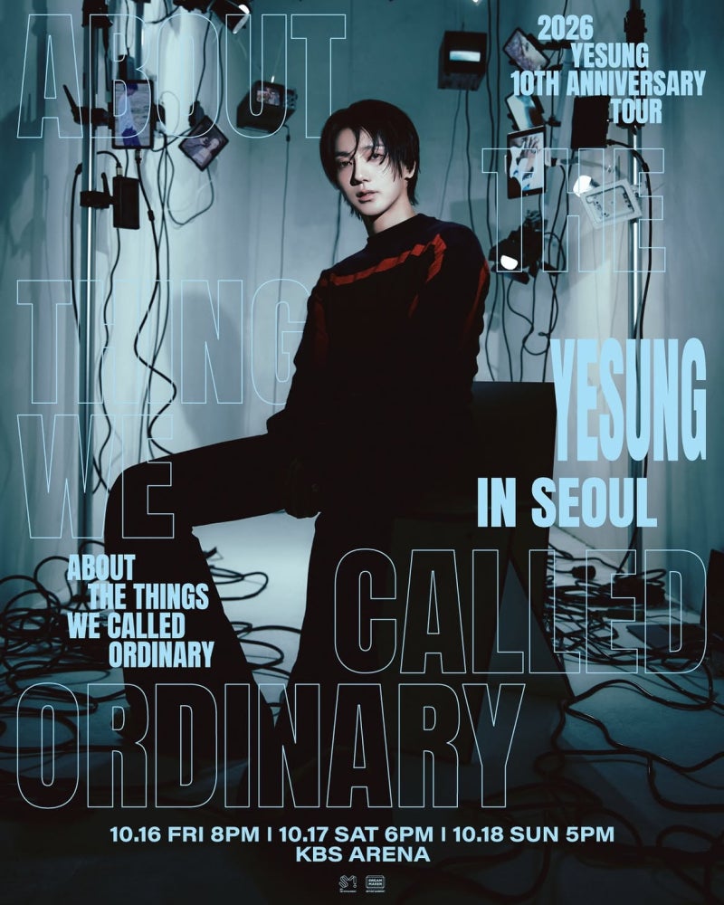 예성 10주년 콘서트 서울 추가 회차 오픈 & 티켓팅 예매 일정